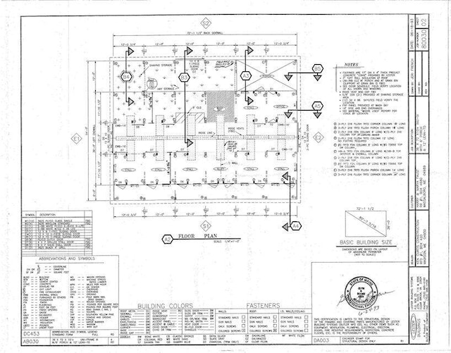 98 Burleigh Rd, Vassalboro, ME 04989 - photo 53