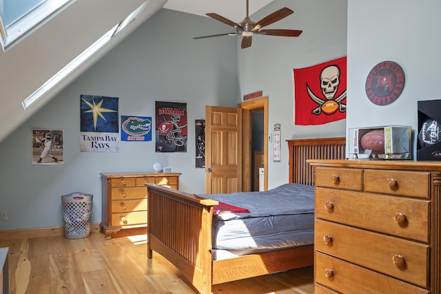 30 Kelsey Dr, South Bristol, ME 04573 - photo 70