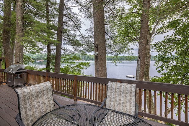 69 Bonny Eagle Pond Rd, Standish, ME 04084 - photo 33