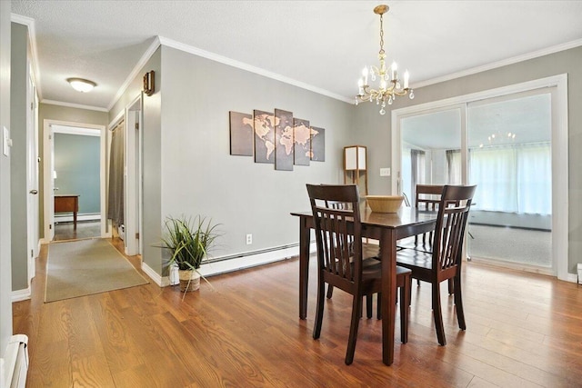 27 Bonnaille Ave, Lewiston, ME 04240 - photo 14