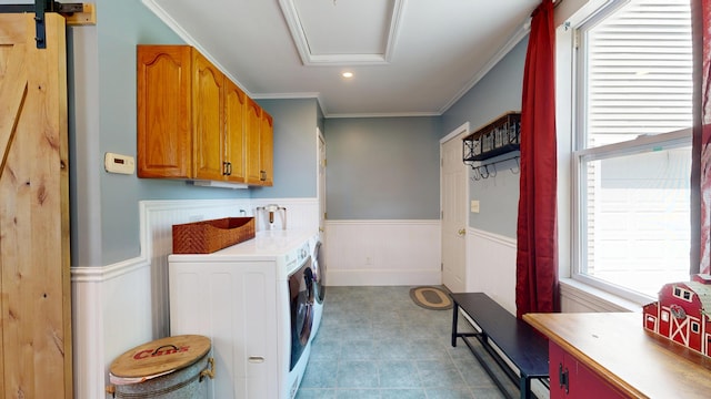 1011 N River Rd, Auburn, ME 04210 - photo 7