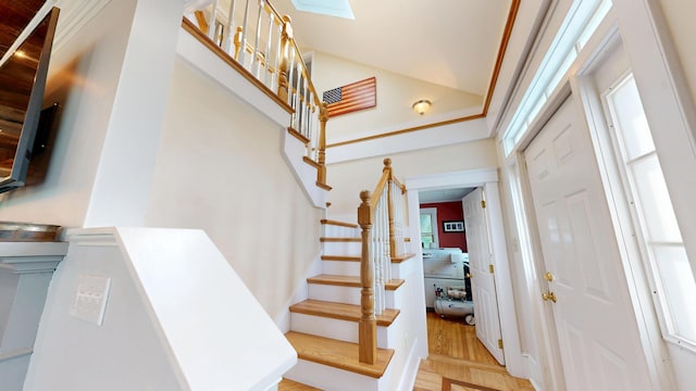 1011 N River Rd, Auburn, ME 04210 - photo 33