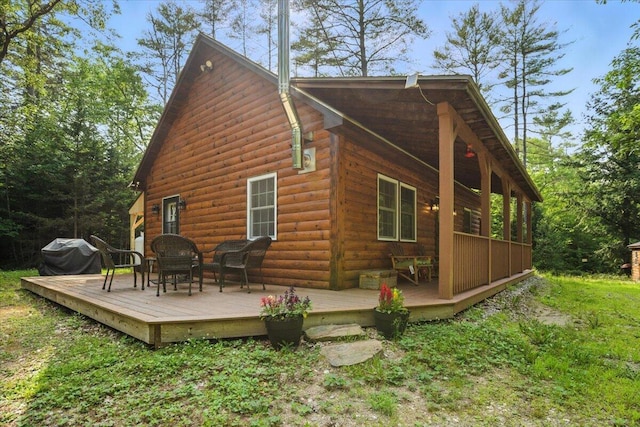 12 Emerson Rd, Hanover, ME 04237 - photo 2