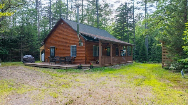 12 Emerson Rd, Hanover, ME 04237 - photo 1