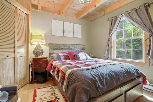 12 Emerson Rd, Hanover, ME 04237 - photo 15
