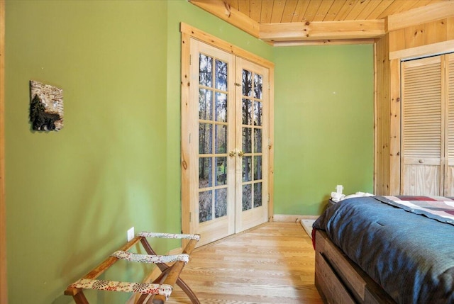 12 Emerson Rd, Hanover, ME 04237 - photo 17