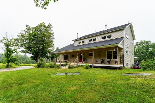 13 Shaw Rd, Falmouth, ME 04105 - photo 5
