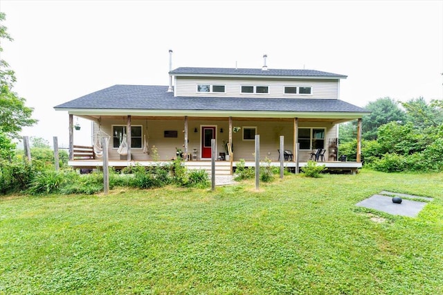 13 Shaw Rd, Falmouth, ME 04105 - photo 6