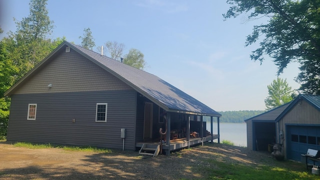 792 W Rd, Portage Lake, ME 04768 - photo 1