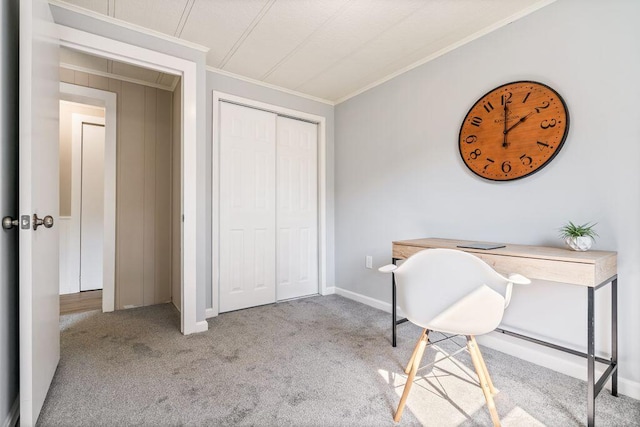 66 Log Cabin Rd, Arundel, ME 04046 - photo 17