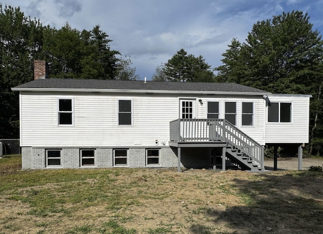 66 Log Cabin Rd, Arundel, ME 04046 - photo 1