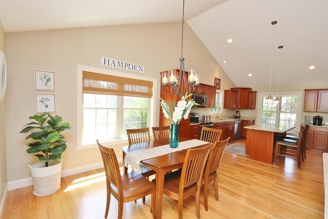 72 Chickadee Ln, Hampden, ME 04444 - photo 19