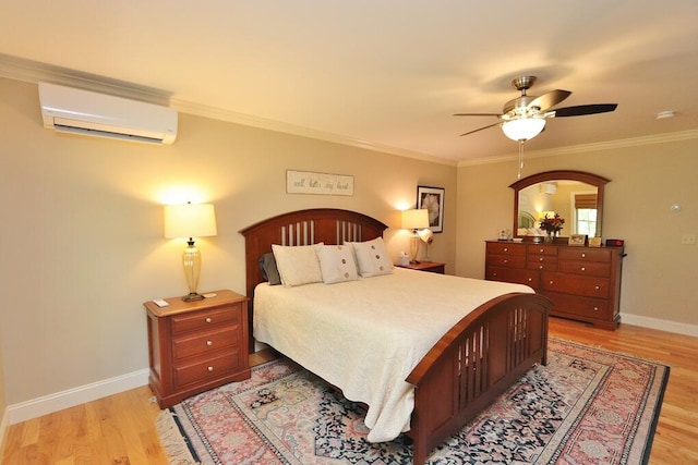 72 Chickadee Ln, Hampden, ME 04444 - photo 26