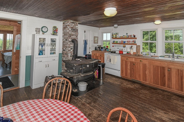 119 Buswell Rd, Bridgton, ME 04009 - photo 27