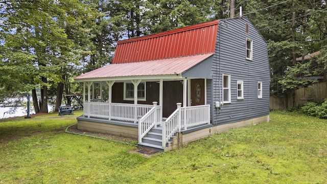 12 White Pine Dr, Hollis, ME 04042 - photo 42