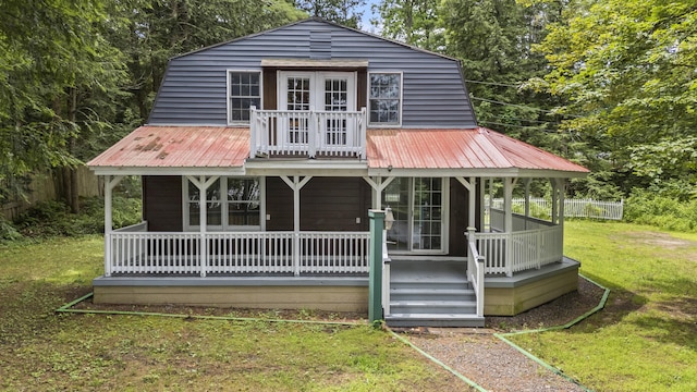 12 White Pine Dr, Hollis, ME 04042 - photo 5