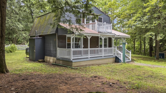 12 White Pine Dr, Hollis, ME 04042 - photo 45