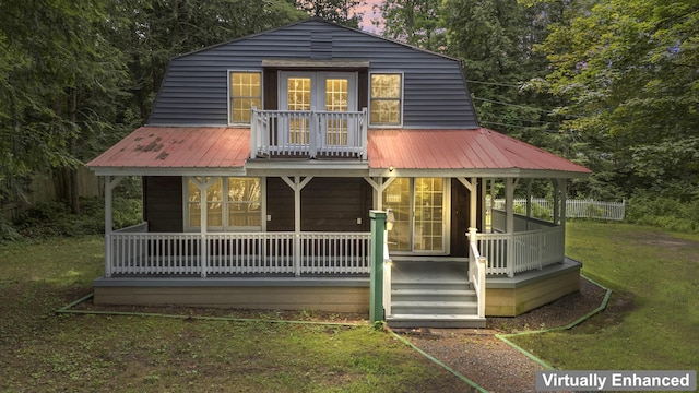12 White Pine Dr, Hollis, ME 04042 - photo 4