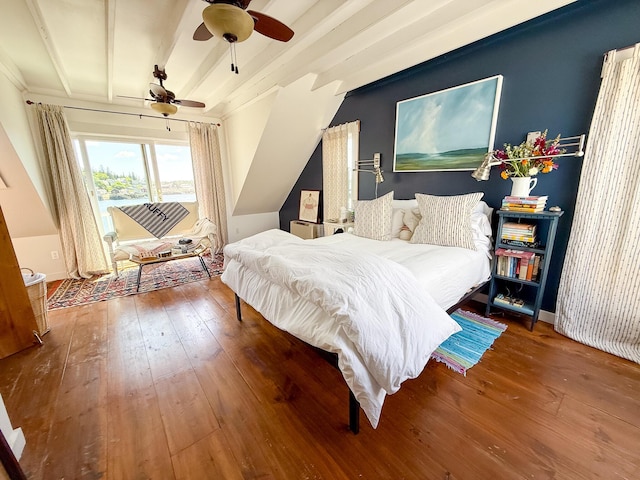 55 W Main St, Vinalhaven, ME 04863 - photo 32