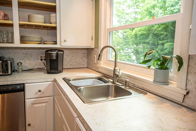 7 Colley Hill Rd, Gray, ME 04039 - photo 20