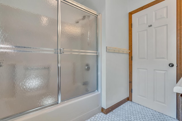 36 Arrowhead Dr, Brunswick, ME 04011 - photo 27