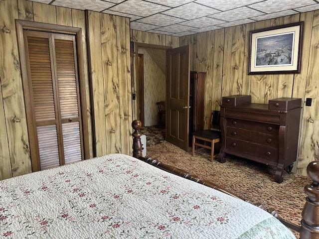 67 Medway Rd, Millinocket, ME 04462 - photo 54