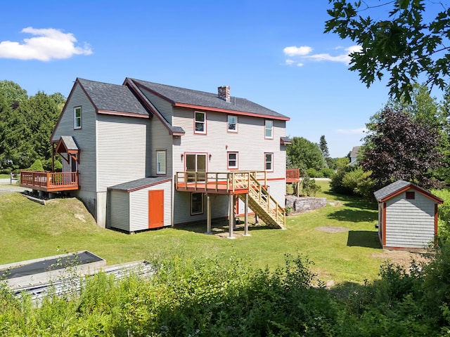 53 Bobolink Ln, Thomaston, ME 04861 - photo 42