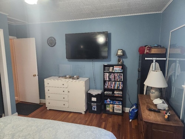 24 Western Ave, East Millinocket, ME 04430 - photo 15
