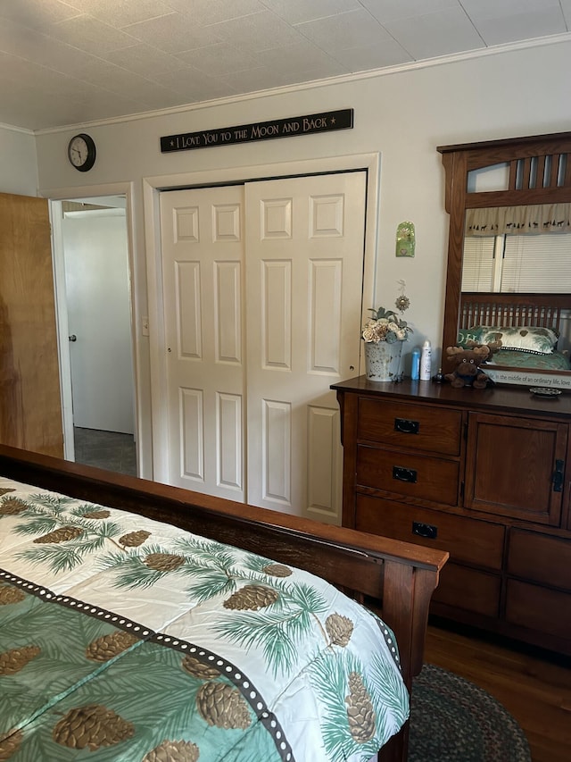 24 Western Ave, East Millinocket, ME 04430 - photo 19