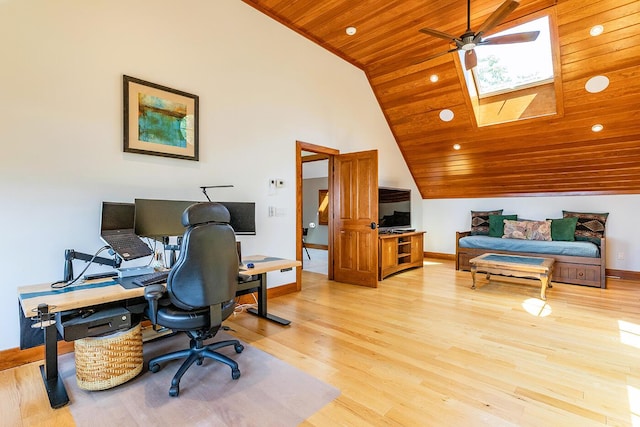 107 Acadian Oak Ln, Sedgwick, ME 04676 - photo 44