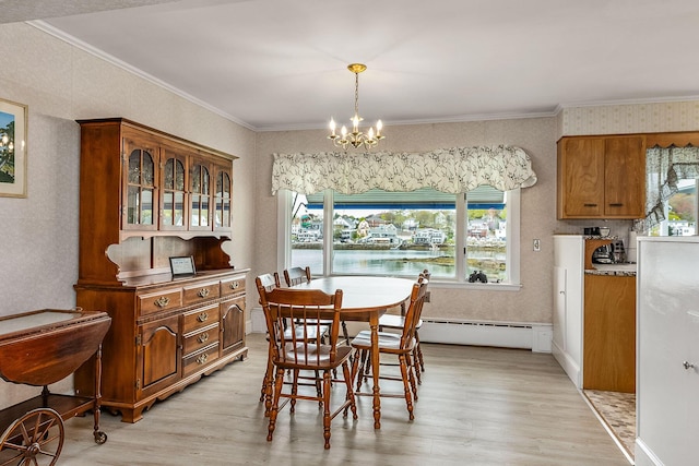 11 Atlantic Ave, Boothbay Harbor, ME 04538 - photo 15