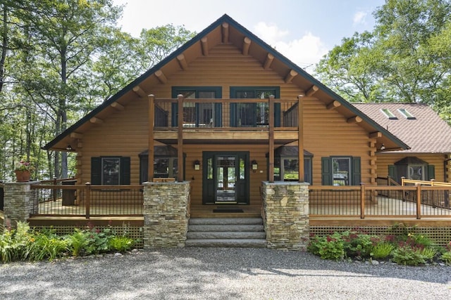 44 Stone Point Ln, Boothbay, ME 04537 - photo 11