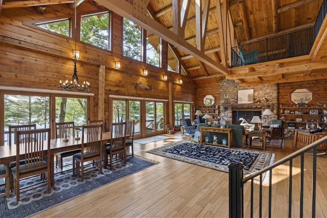 44 Stone Point Ln, Boothbay, ME 04537 - photo 26