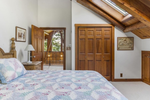 44 Stone Point Ln, Boothbay, ME 04537 - photo 46