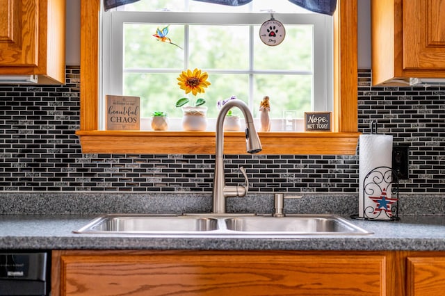 42 Littlefield Ln, Old Town, ME 04468 - photo 27