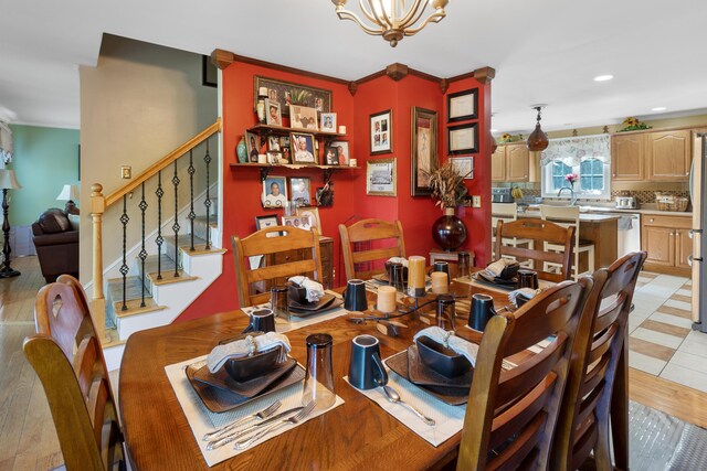 32 Kings Ln, Windham, ME 04062 - photo 7