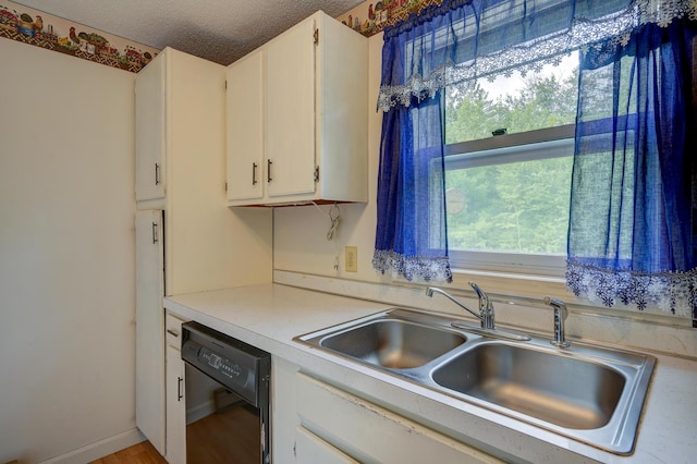 848 Bridgton Rd, Sebago, ME 04029 - photo 4