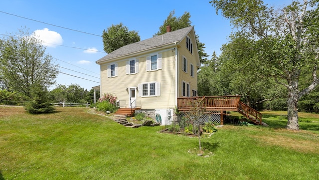 76 Point Rd, Hancock, ME 04640 - photo 1