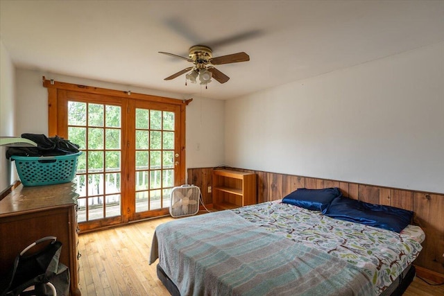 18 Town Clerks Rd, Owls Head, ME 04854 - photo 21