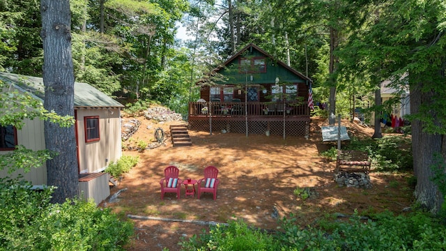 12 Chipmunk Xing, Raymond, ME 04071 - photo 25