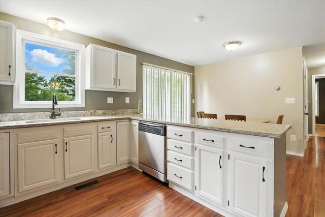 604 Ryerson Hill Rd, Paris, ME 04281 - photo 8