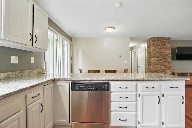 604 Ryerson Hill Rd, Paris, ME 04281 - photo 9