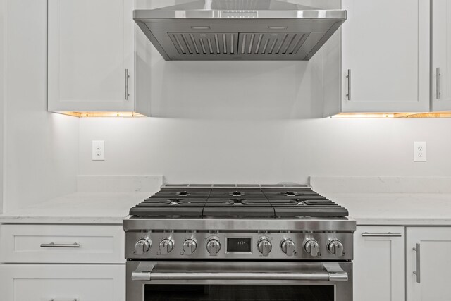 6 Trumans Field Rd, Kennebunk, ME 04043 - photo 14