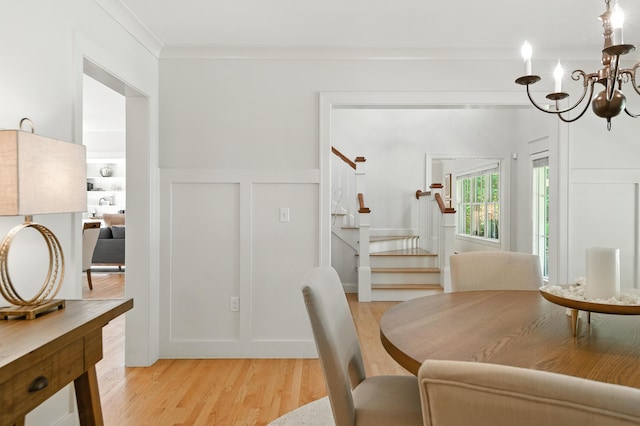 29 Seaside Way, Falmouth, ME 04105 - photo 16