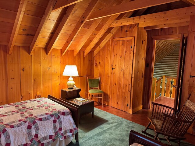736 W Rd, Portage Lake, ME 04768 - photo 24