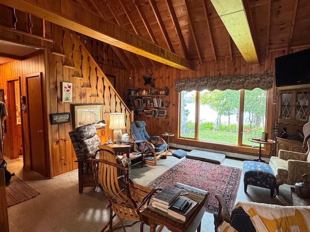736 W Rd, Portage Lake, ME 04768 - photo 15