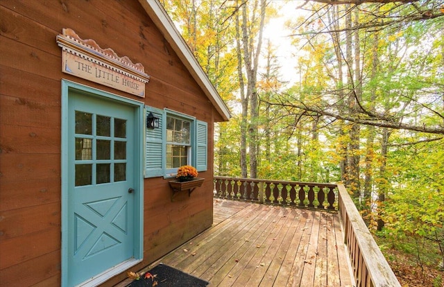 45 Loch Erin Rd, Nobleboro, ME 04555 - photo 41