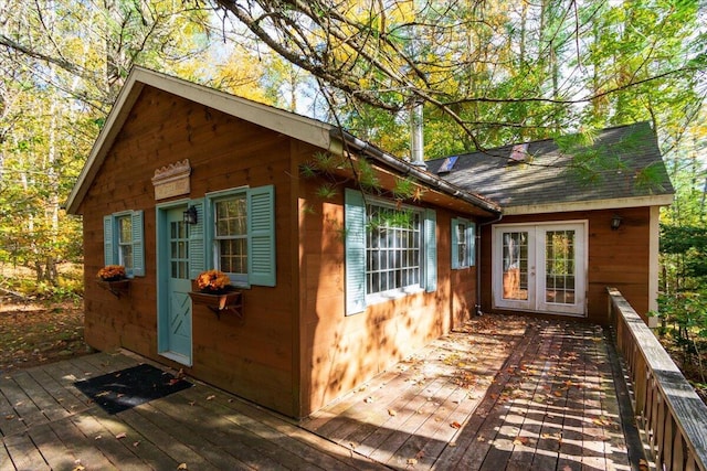45 Loch Erin Rd, Nobleboro, ME 04555 - photo 45