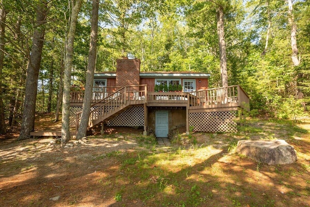45 Loch Erin Rd, Nobleboro, ME 04555 - photo 83