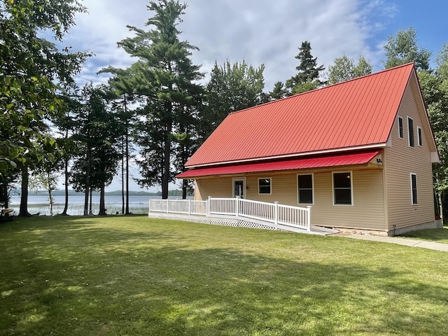 32 Sandy Beach Ln, Charlotte, ME 04666 - photo 6